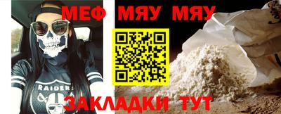 трава Гусев