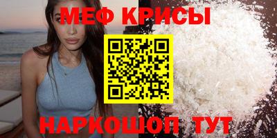 дурь Гусиноозёрск