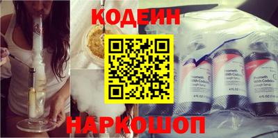 трава Гусев