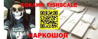 дурь Гусиноозёрск