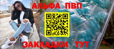дурь Гусиноозёрск