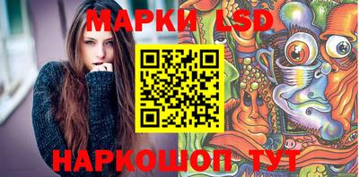 дурь Гусиноозёрск