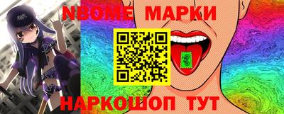 дурь Гусиноозёрск