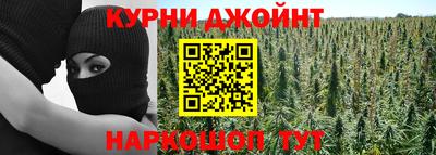 дурь Гусиноозёрск