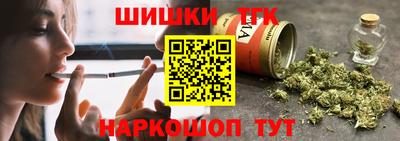 амфетамин Гусь-Хрустальный