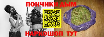 амфетамин Гусь-Хрустальный