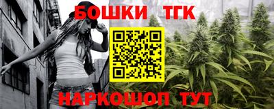 дурь Гусиноозёрск