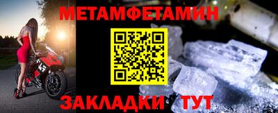 трава Гусев