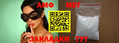 трава Гусев