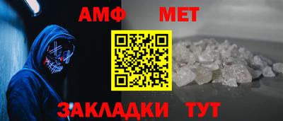 дурь Гусиноозёрск