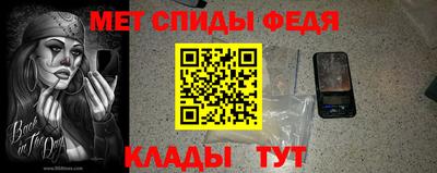 трава Гусев