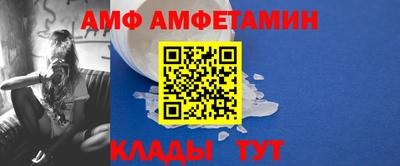 трава Гусев