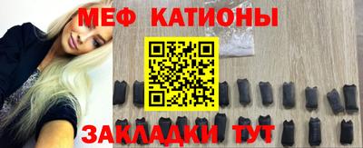 трава Гусев